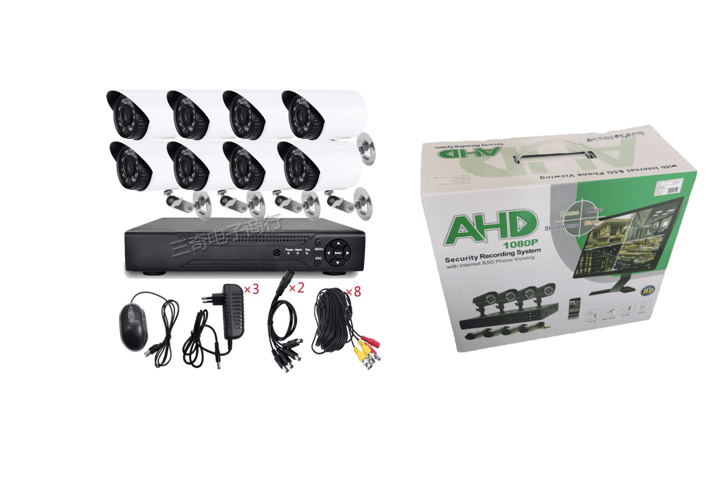 VIDEONADZOR SET 2MP 8 KANALA AS20015175
